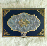 جعبه لاکچری چوبی سورمه ای گالری مهرآذین
