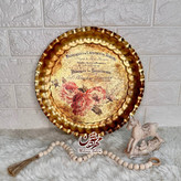 سینی فازی پتینه