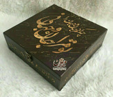جعبه چوبی پتینه گالری مهرآذین